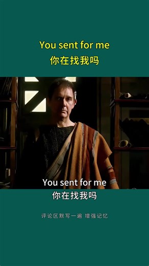 Learn English With Stories trên TikTok