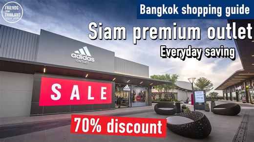 Bangkok’s Siam Premium Outlet | Discount Luxury Shopping