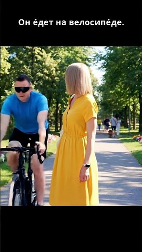 Russian for absolute beginners - Lesson 2 #russianlanguage