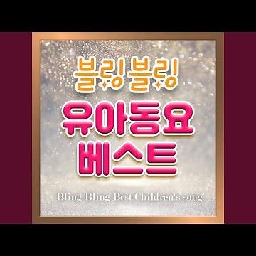 아빠힘내세요