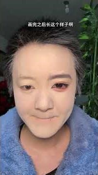 New Year Makeup Look: Cute & Easy for Beginners