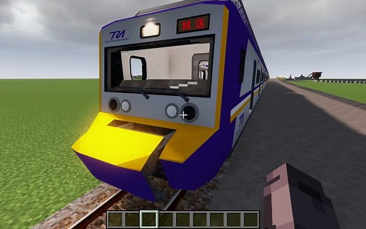 [Minecraft] 沉浸铁路 自制追加包 #20230423