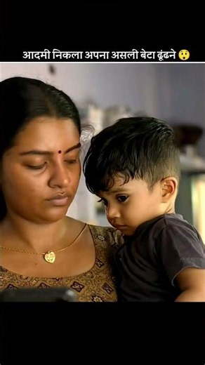viral ringtone new ringtone 2022 attitude ringtone bgm ringtones english ringtone bad boy ringtone