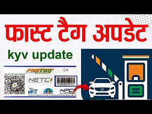 fastag kyv update online | How To Upload Know Your Vehicle (KYV) Documents in fast tag