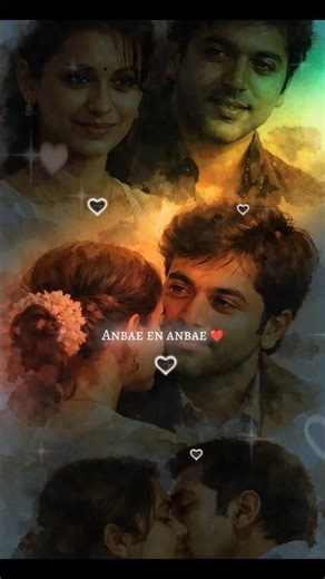 Anbae en anbae 💕🫶🏻 #lyrics_whatsapp_status #shorts #whatsappstatus #lovesong #tamilsonglyrics #love