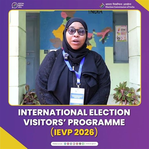 Ms. Fahima Araphat Abdallah (IEVP Delegate, Kenya)