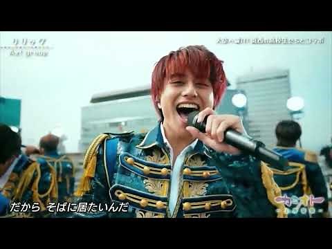 Aぇ! group ～結成3周年 ～