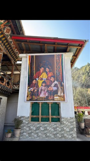 Goucher Environmental Sustainability & Management on Instagram: "🌿The Bhutanese royal family is widely loved due to their leadership style, which emphasizes citizen well-being over political power. Their popularity is attributed to the Fourth King’s introduction of democracy and the Fifth King’s direct involvement in resolving individual issues through the Royal Kidu system. The Wangchuck dynasty is seen as a compassionate and unifying force that protects the nation’s future, focusing on Gross