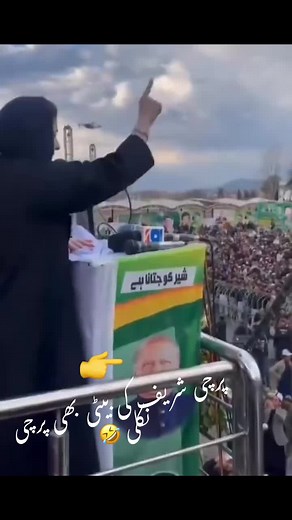 فيديوهات أنشأها Hania (@hanii_aaaa) باستخدام Oh No No No Laugh - Sound Effect