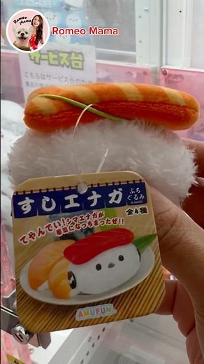 This Claw Game Always DROPS😱 Prizes EASY MODE CLAW MACHINE