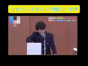 学校集会でのドッキリグランプリ開催 | 女性支配の誓い