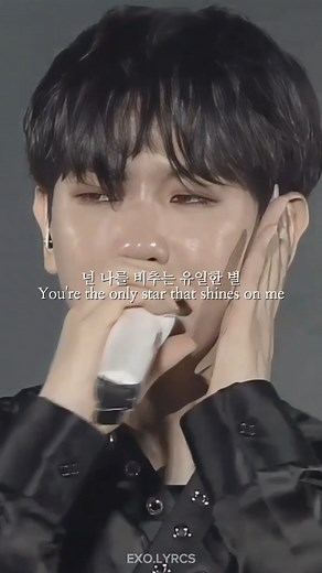 Baekhyun Rendezvous Lyrics: Exo Baekhyun #exolyrcs #fyp