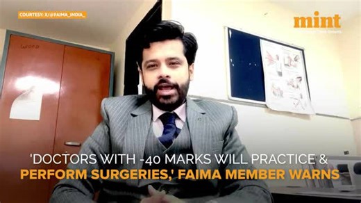 NEET PG allows doctors with negative marks for postgraduate counselling triggering heated debate