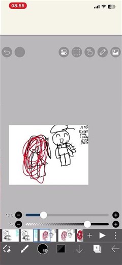 Paper Doll animation