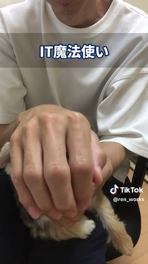 4061 PDFの表をワードやGoogleドキュメントに超簡単に変換する方法 E061#Word #パソコン #時短 #初心者 #ドキュメント