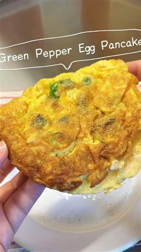 Cheap&Easy Chinese Breakfast I Green pepper Egg Pancake #chineserecipe #easyrecipe #5minutescooking