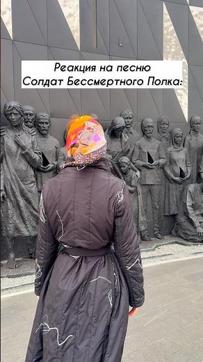 Every word goes straight to the heart💔 Soldier of the Immortal Regiment - Alisa Supronova #soldie...