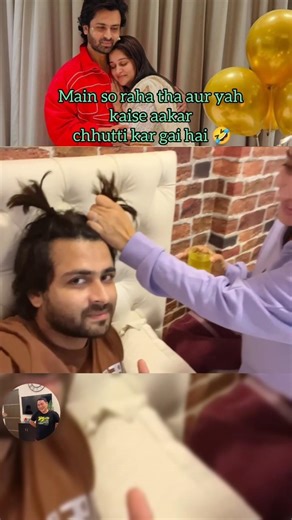 main so raha tha aur yah kase aakar chhutti kar gai hai 🤣 | #dipikakiduniya #shoaibibrahim #shorts