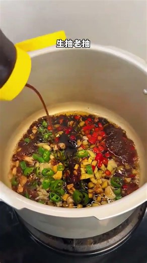 #虎皮雞爪 #美食 #家常菜 #雞爪的神仙喫法 #美食教程