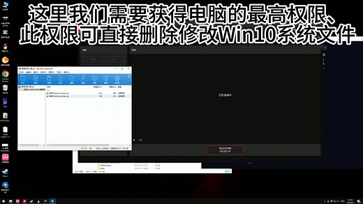 禁用Win+F1 Windows获取帮助关闭