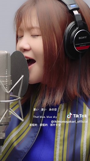 THE FIRST TAKE いきものがかり-ブルーバード THE FIRST TAKE official YouTube channel にて公開中‼︎ #THEFIRSTTAKE #いきものがかり #ブルーバード