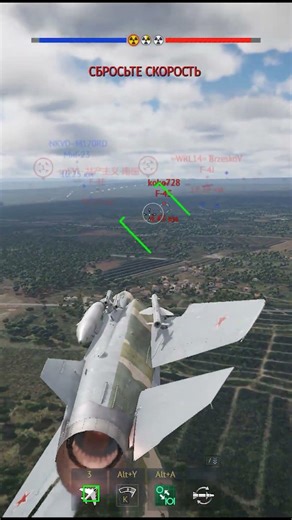 Выбил Прем И Показал Скилл В Тундре😱😱 #warthunder