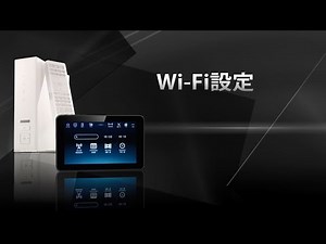 【SmartTVBox:スマートTVボックス】Wi-Fi設定