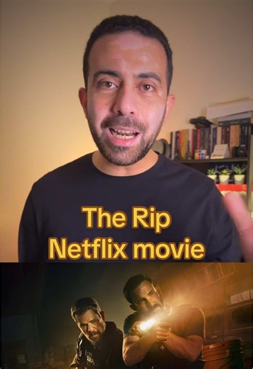 فيلم The Rip Netflix movie #whattowatch #افلام_نتفلكس #therip #moviestowatch #TikTokFilmClub