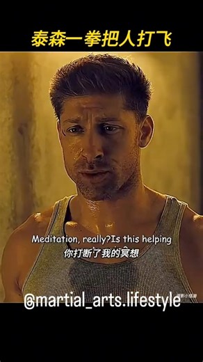 Martial Arts Lifestyle on Instagram: "Mike Tyson demolishes Alain Moussi in brutal fight scene 🔥 Kickboxer: Retaliation (2018)🎥💥 . . #muaythai #training #taekwondo #kungfu #ufc #judo #motivation #blackbelt #gym #mixedmartialarts #brucelee #jetlee #china #jakiechan #tonyjaa #muaythai #martialarts #mmaworkout #kickboxinglife #usafitness #ukfitness #homeworkout #bodyweighttraining #fighttraining #calisthenicsjourney #reelfitness #warriormentality #martialartist #ﬁtnessmotivation"