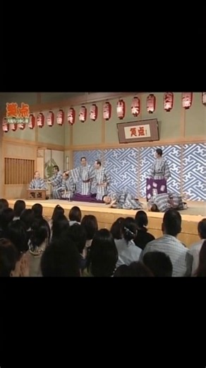 歌丸師匠「はい、こん平さん。こん平さんじゃない」➡崩れ落ちる師匠方 『笑点』平成19年8月26日放送回
