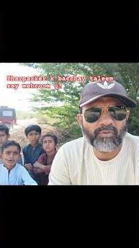 #travel #nature #sindh #tharparkar #fypシ #viral #fypシ゚viral #sindhi #ecologicalbalance