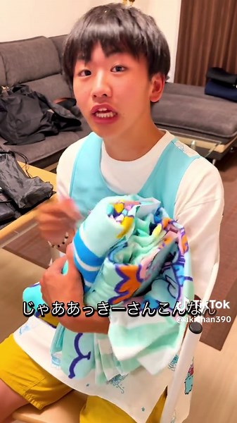 @りょう🐟⚽️ 6/18誕生日が近くなってきて… #カップルの日常 #カップル #イライラ #あっきー #りょう🐟⚽️ #ハンギョドン #誕生日