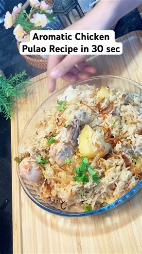 This Chicken Pulao Trick Changes Everything | Detailed recipe is linked here #shorts #recipe