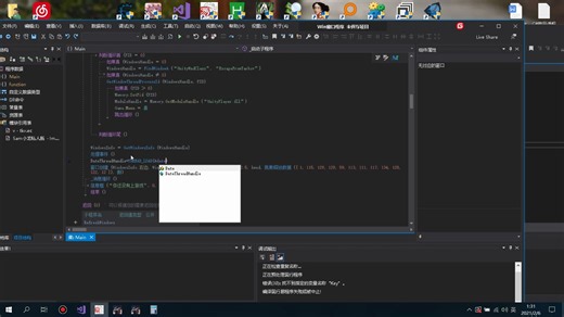 [unity逆向] 4.遍历Gom的结构得到GameworldObject和CameraObject