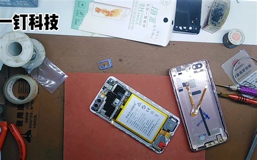 oppo手机开机键，按不下去咋办，看我这样整好