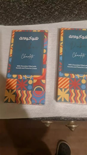 bareessentialsjj (@bareessentialsjj)’s videos with original sound - bareessentialsjj