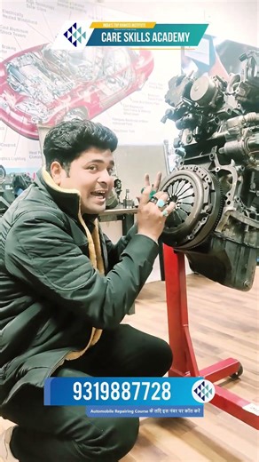 Automobile Repairing Course || csa