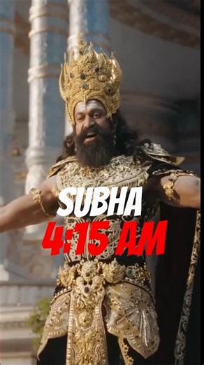 Why Ramayana Trailer Released at 4:15 AM?