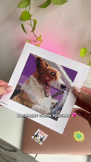 Алмазная мозаика: Идеи и материалы для творчества