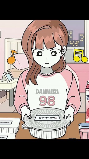 해리포터 쌍둥이 배우 찾기: 프레드와 조지 역 배우 정보