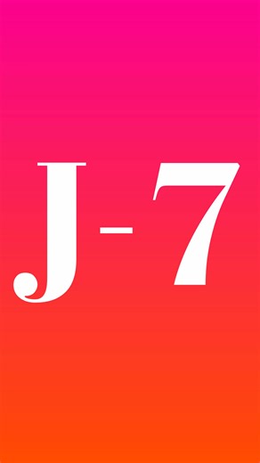 J-7 Mesdames vous prépare une surprise… ✨ Encore un peu de patience 💛
