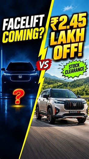 Honda Elevate Facelift Launching Soon? Get Up To ₹2.45 Lakh OFF Before It’s Gone!
