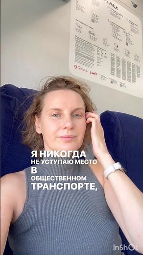 Клинический психолог. Онлайн прием по всему миру. Телеграмм: psynr #психология