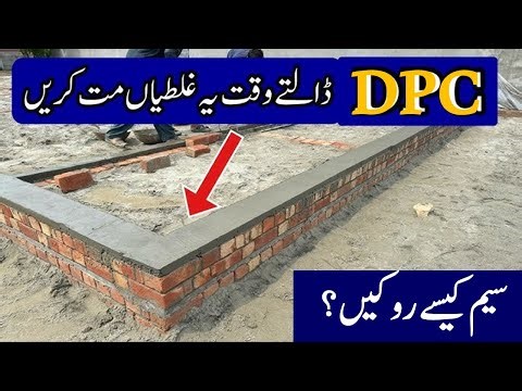 Damp proof course | DPC in house construction