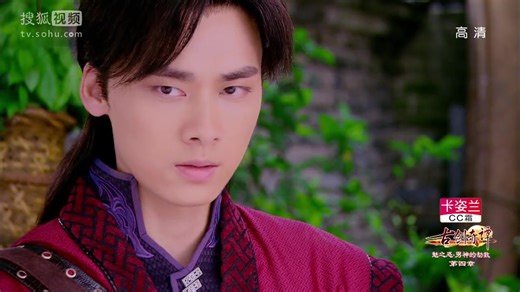 Sword of Legends - Episode 21 | Rakuten Viki