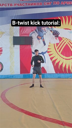 B-twist kick tutorial #shorts #viral #tricking #gym #fitness #mma #martialarts #sports