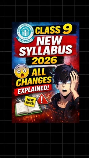 🔥Class 9 Syllabus Changed 😨 All Updates Explained in 60 Sec✅