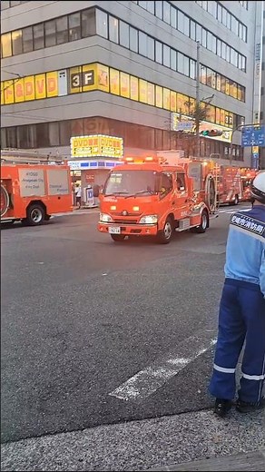 【火災発生】消防車10台以上出動で尼崎駅が騒然！木造密集した商店街を火災から救え #消防 #消防車 #緊急車両 #尼崎市消防局 #firefighter #fire #fireengine #火災