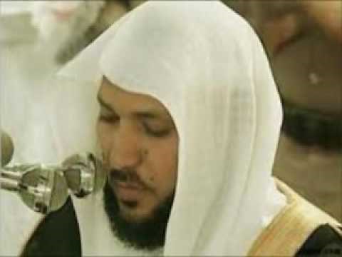 Maher Al Mueaqly Full Quran complete Part 1/2 #muaiqly ماهر المعيقلي القرىن الكريم كامل