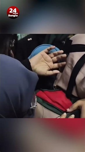 হাদির মৃ/ত্যু/তে কা'ন্না'য় ভেঙে পড়লেন জবি শিক্ষার্থীরা_ #osmanhadi #24hoursbangla